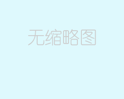 怀柔密云好师傅陪练公司1591-073尾号6625